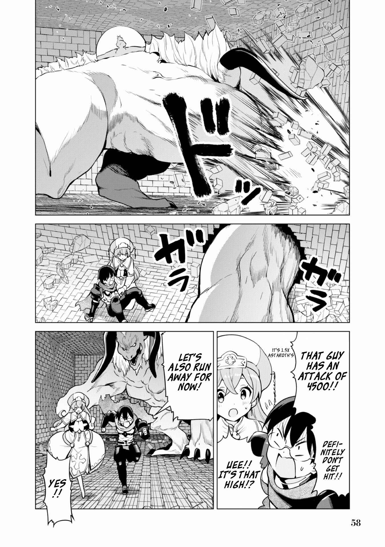 Chapter 33 - Page 6
