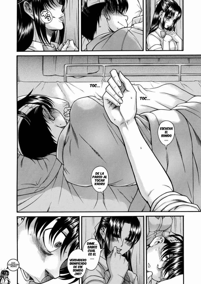 Chapter 156 - Page 12