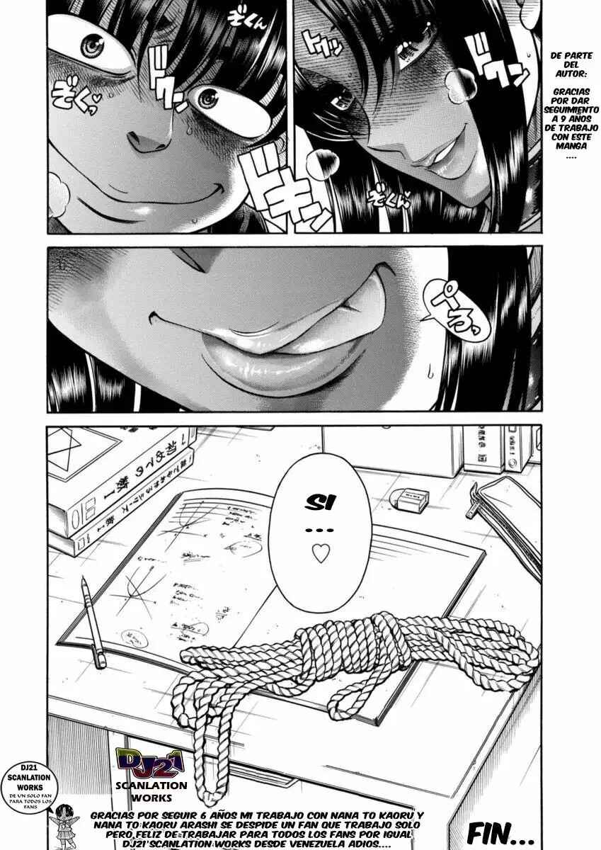 Chapter 156 - Page 25