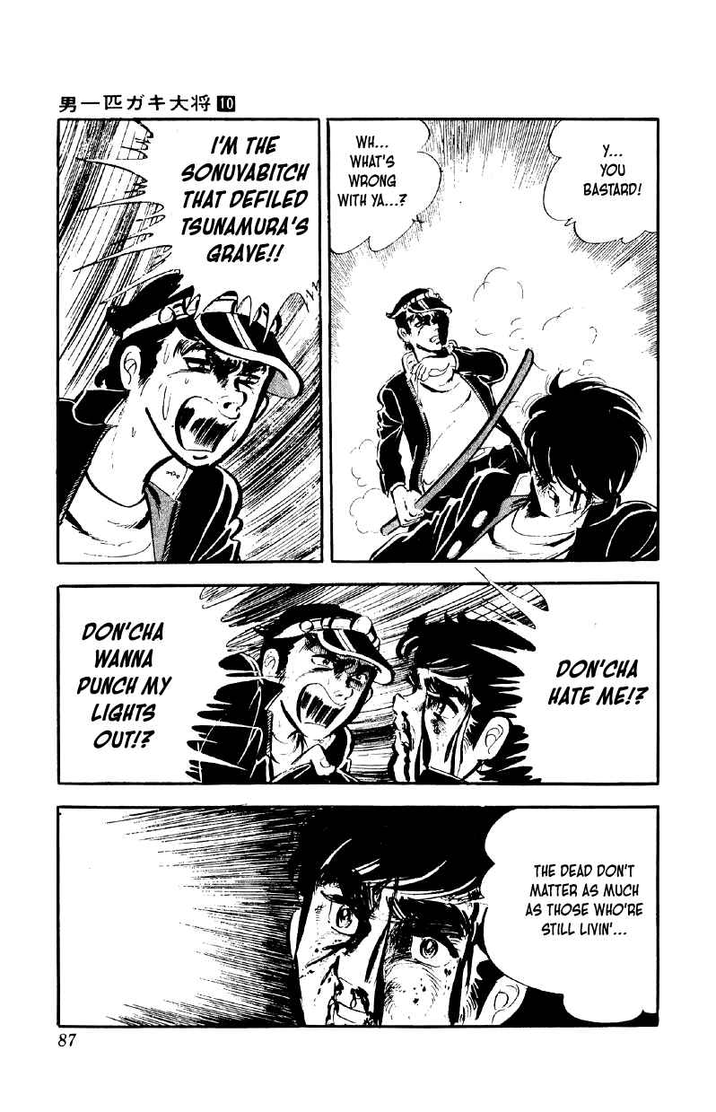 Chapter 76 - Page 10