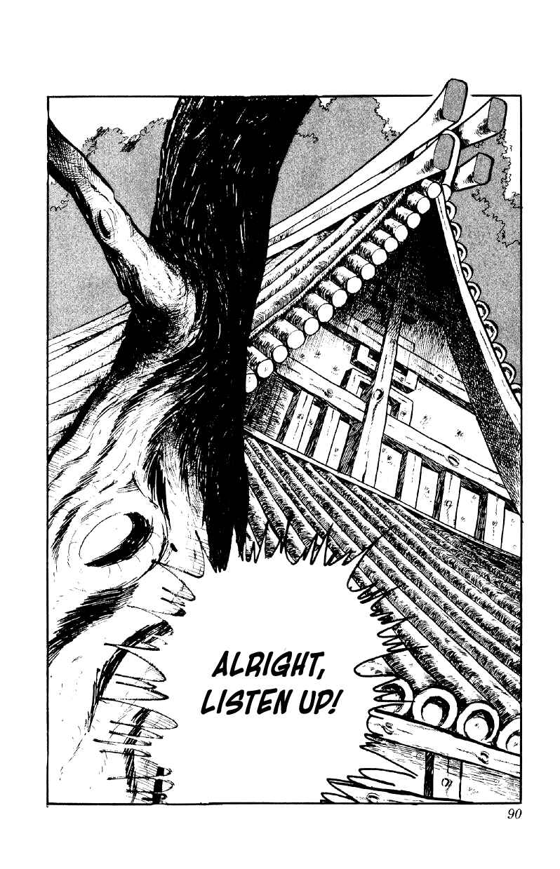 Chapter 76 - Page 13
