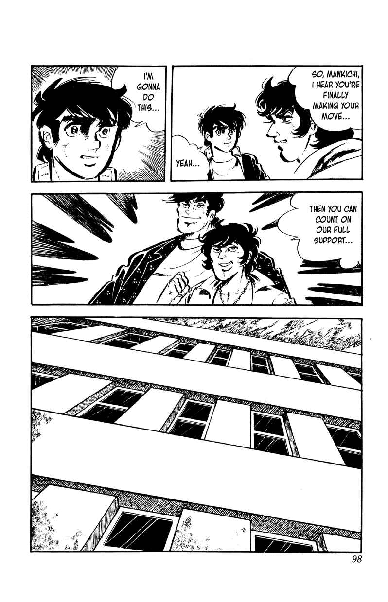 Chapter 76 - Page 21