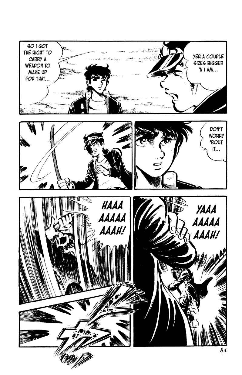 Chapter 76 - Page 7