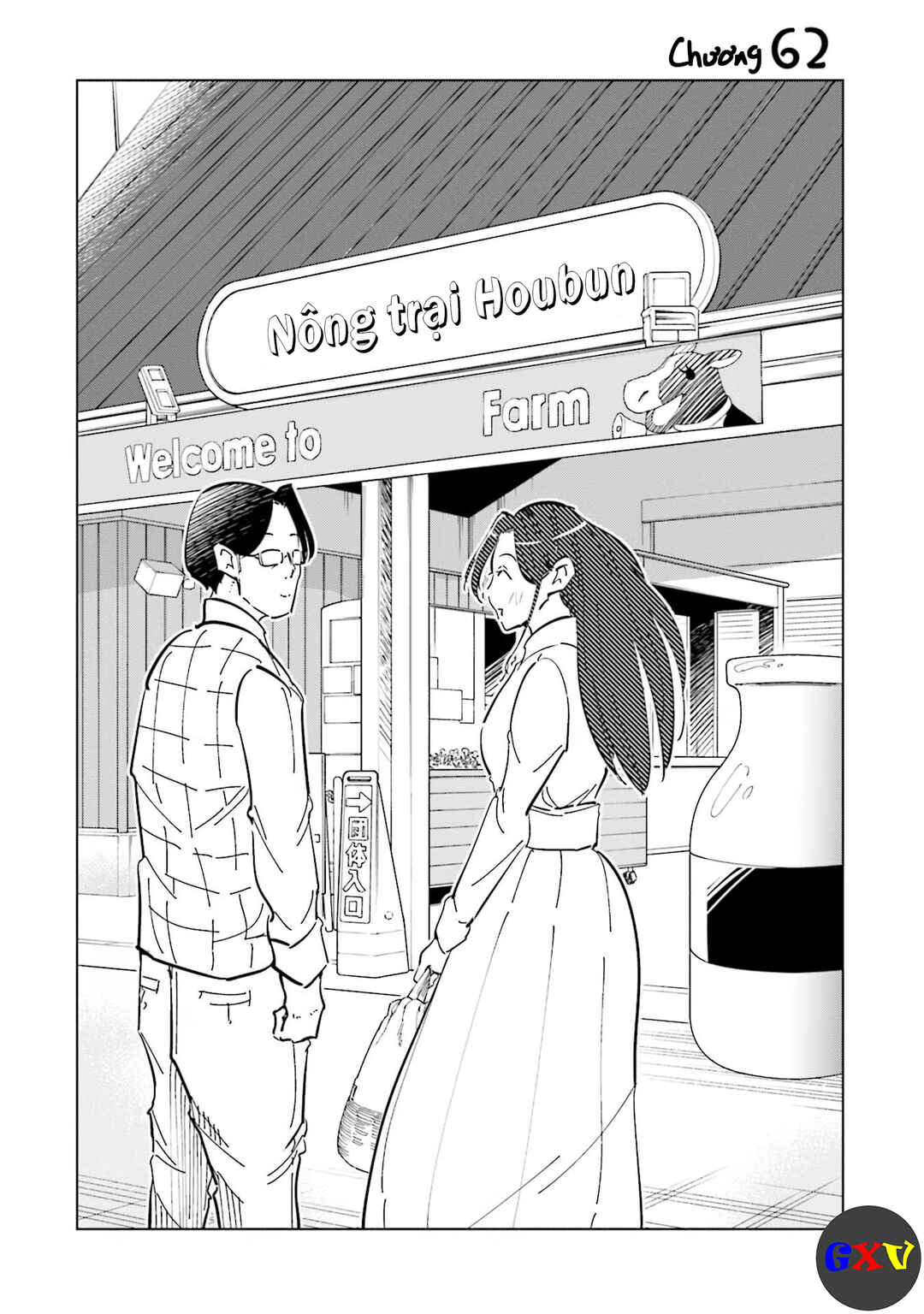Chapter 62 - Page 2