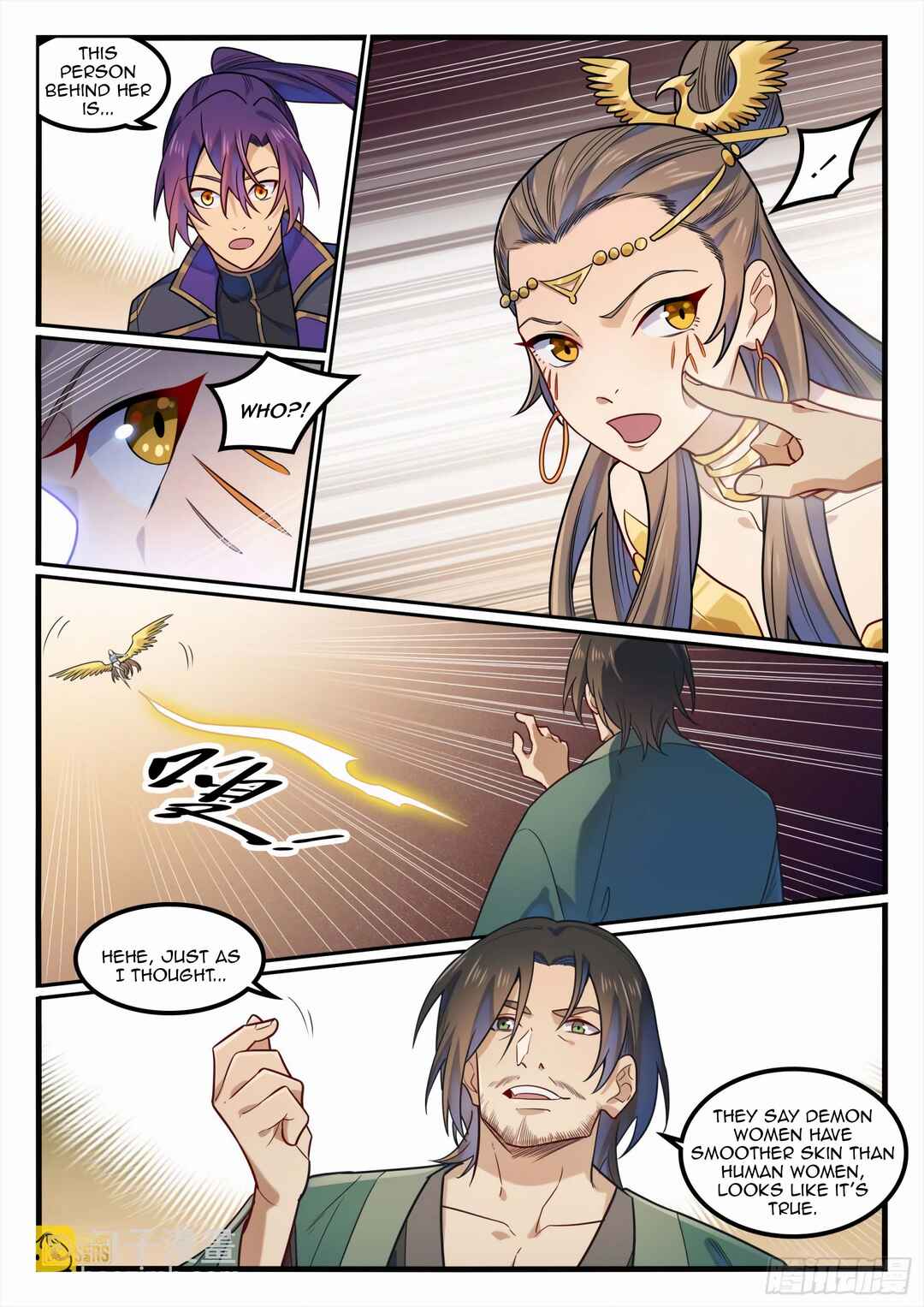 Chapter 1198 - Page 12