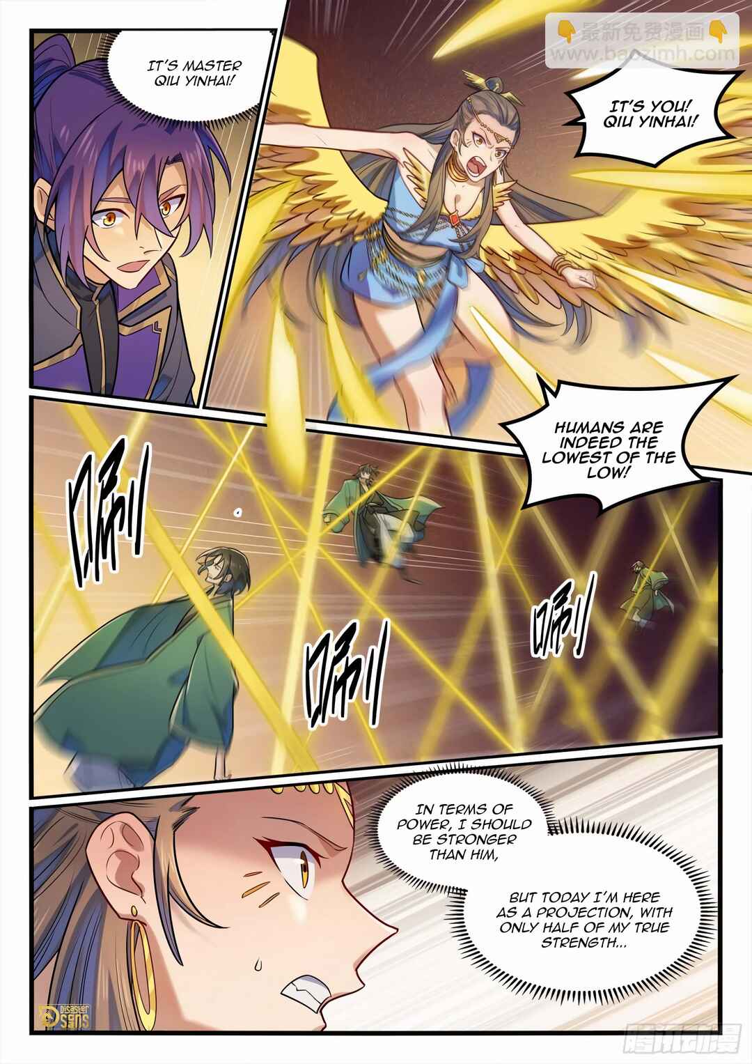 Chapter 1198 - Page 13