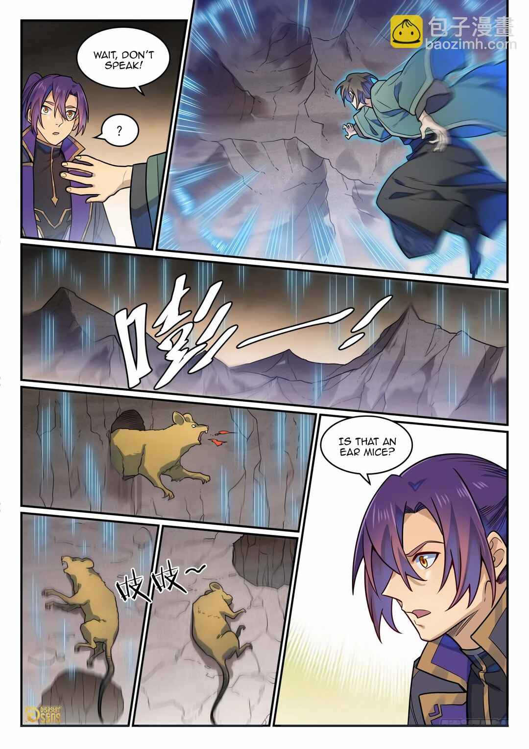 Chapter 1198 - Page 16