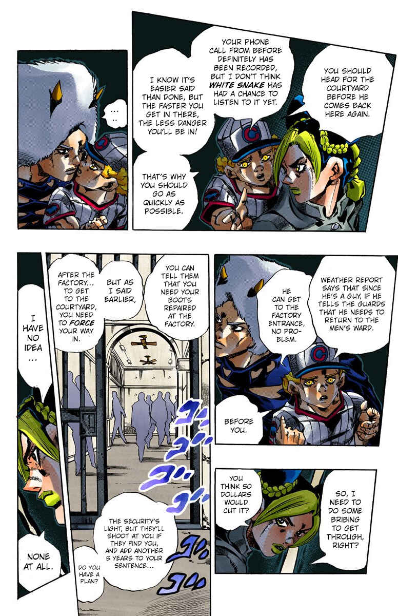 Chapter 41 - Page 7