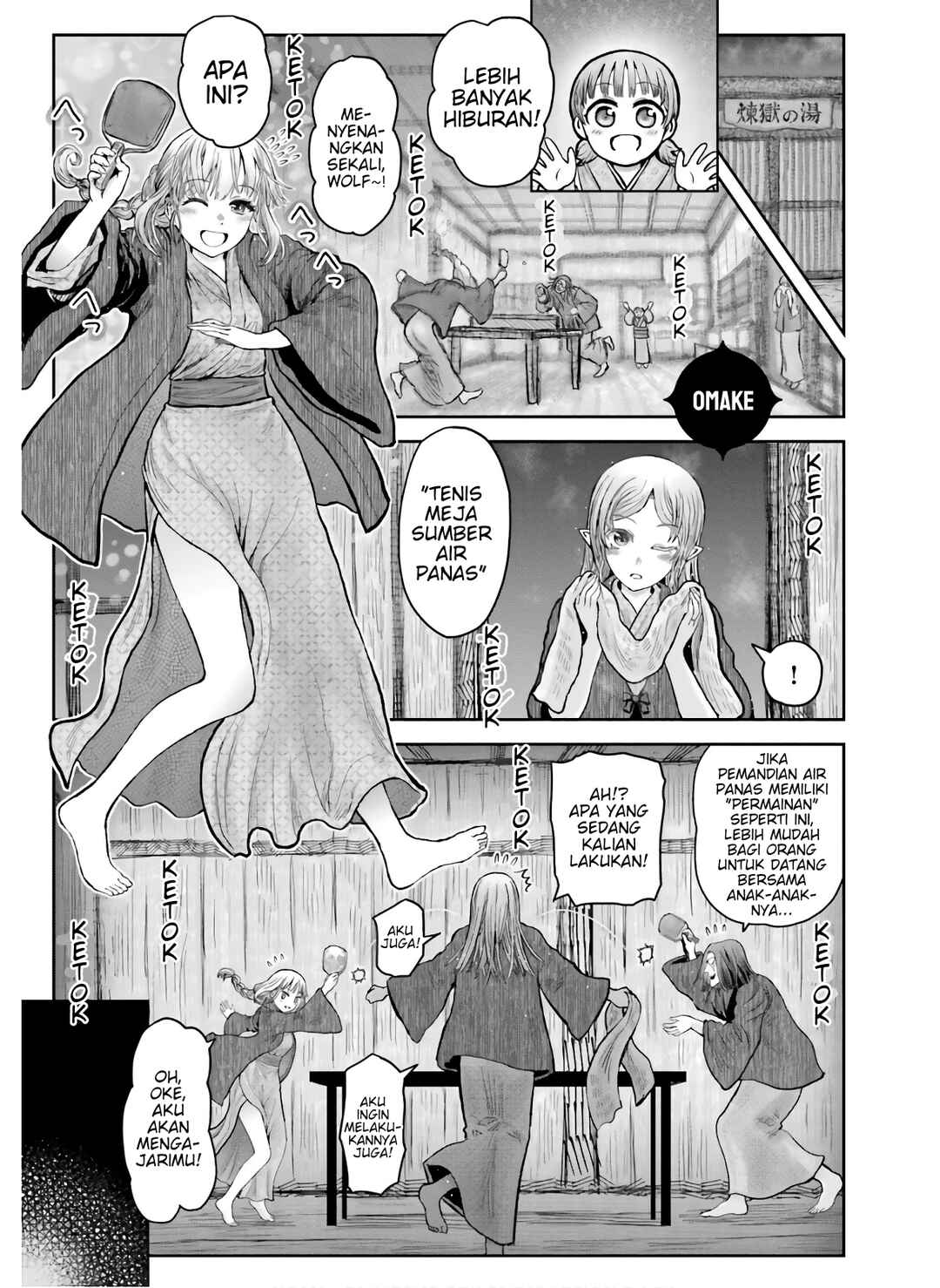 Chapter 27.1 - Page 1