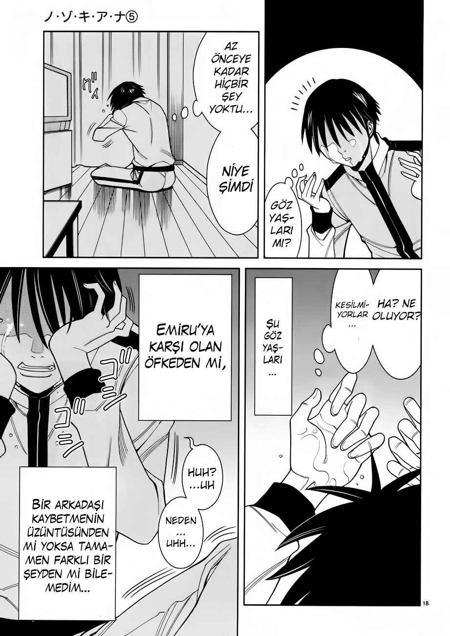 Chapter 38 - Page 21