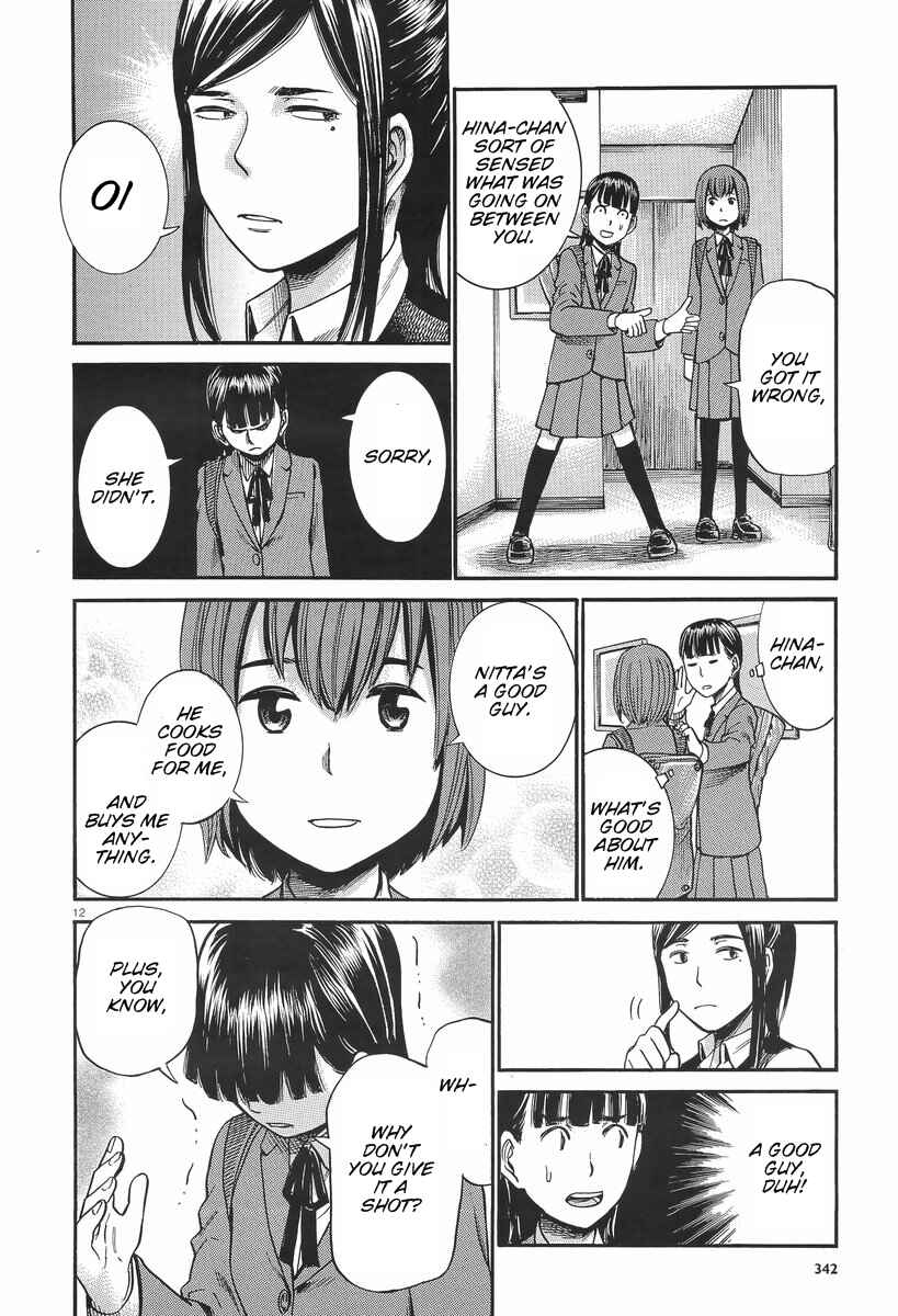 Chapter 25 - Page 12