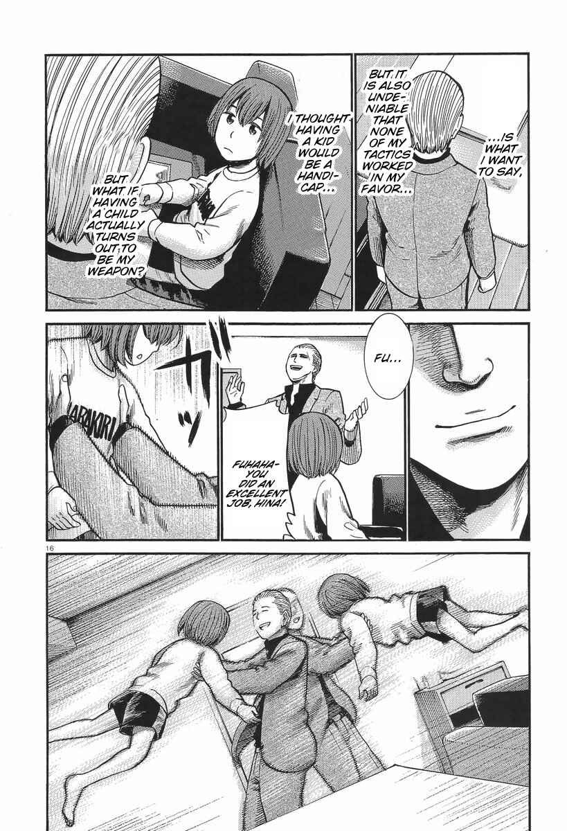 Chapter 25 - Page 16