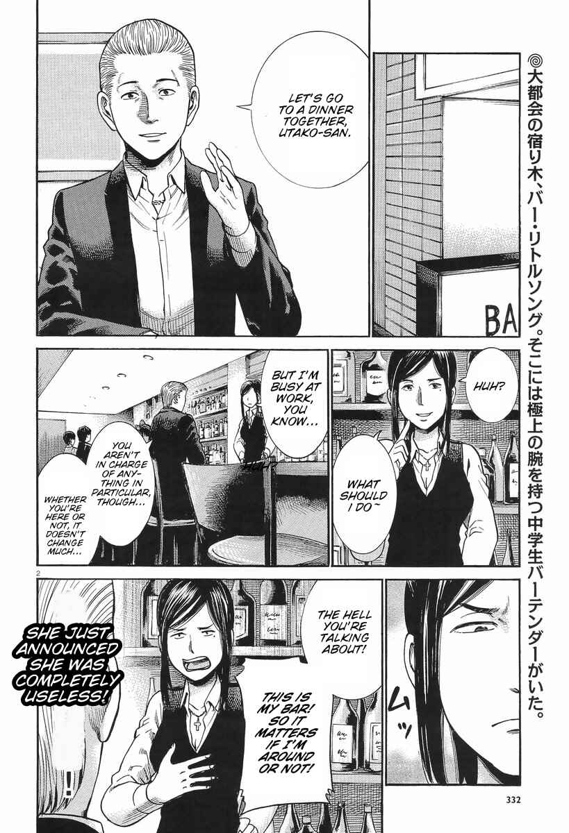 Chapter 25 - Page 2