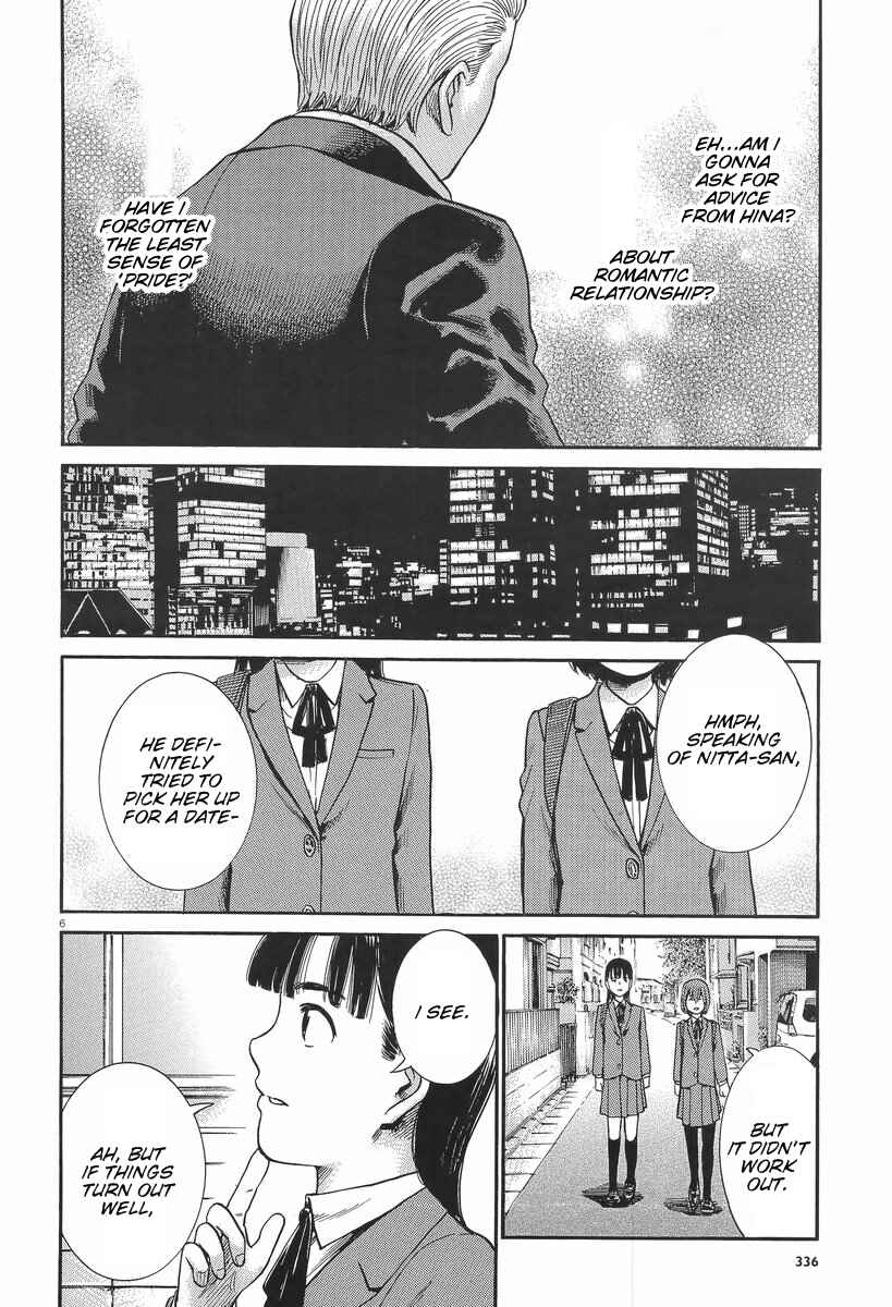 Chapter 25 - Page 6
