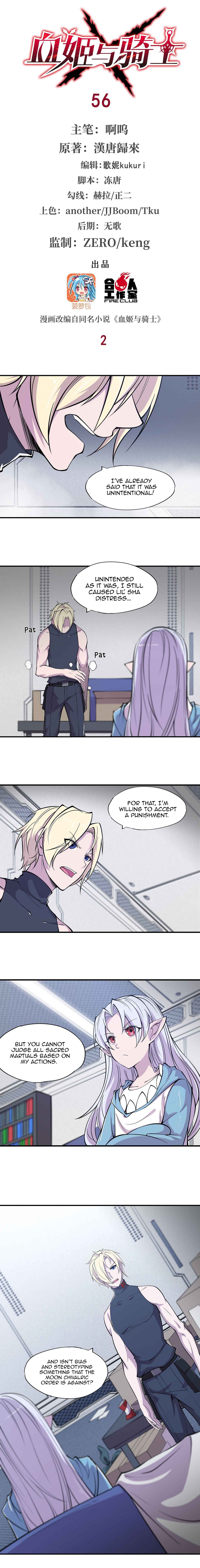 Chapter 56 - Page 2