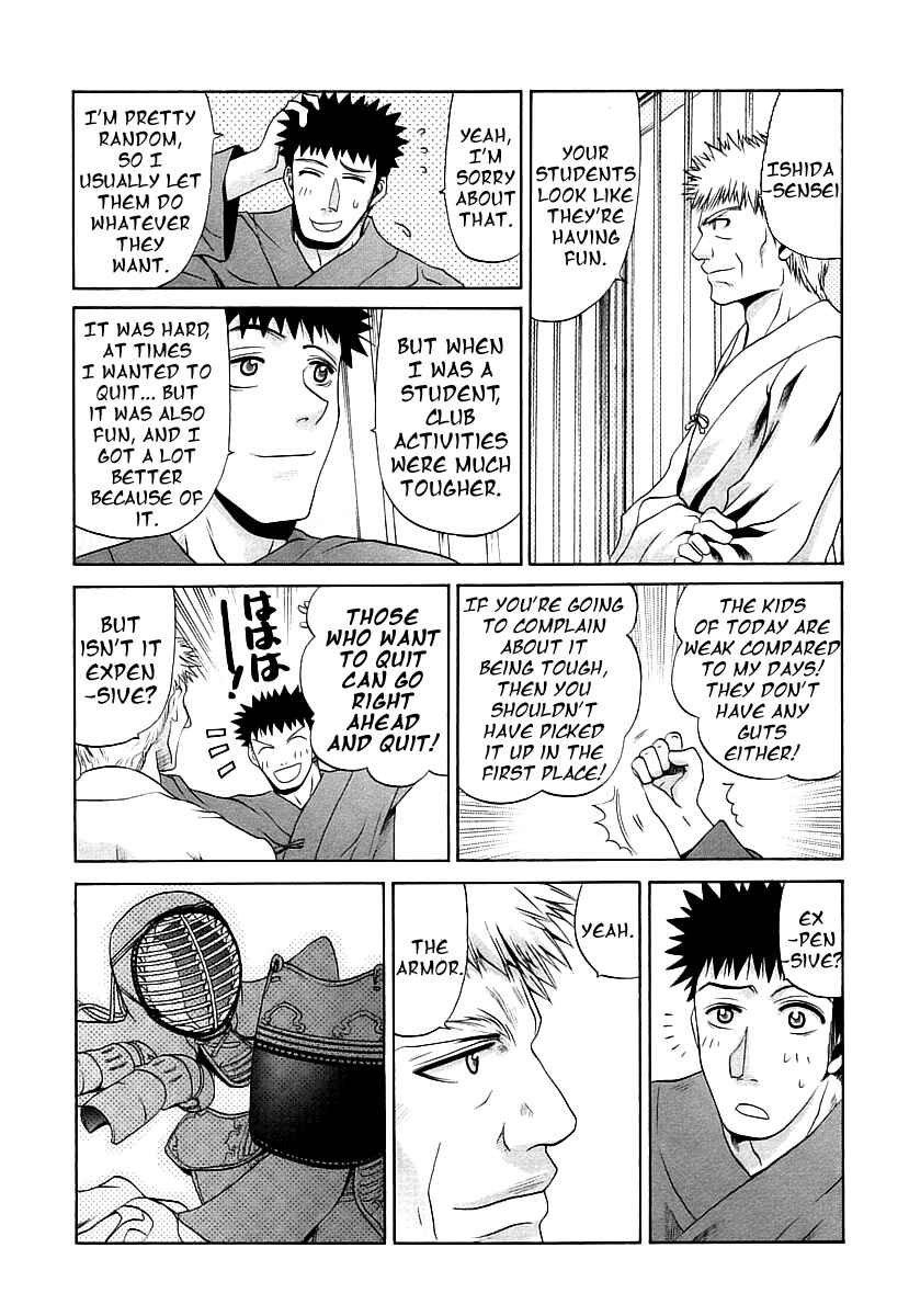Chapter 41 - Page 15