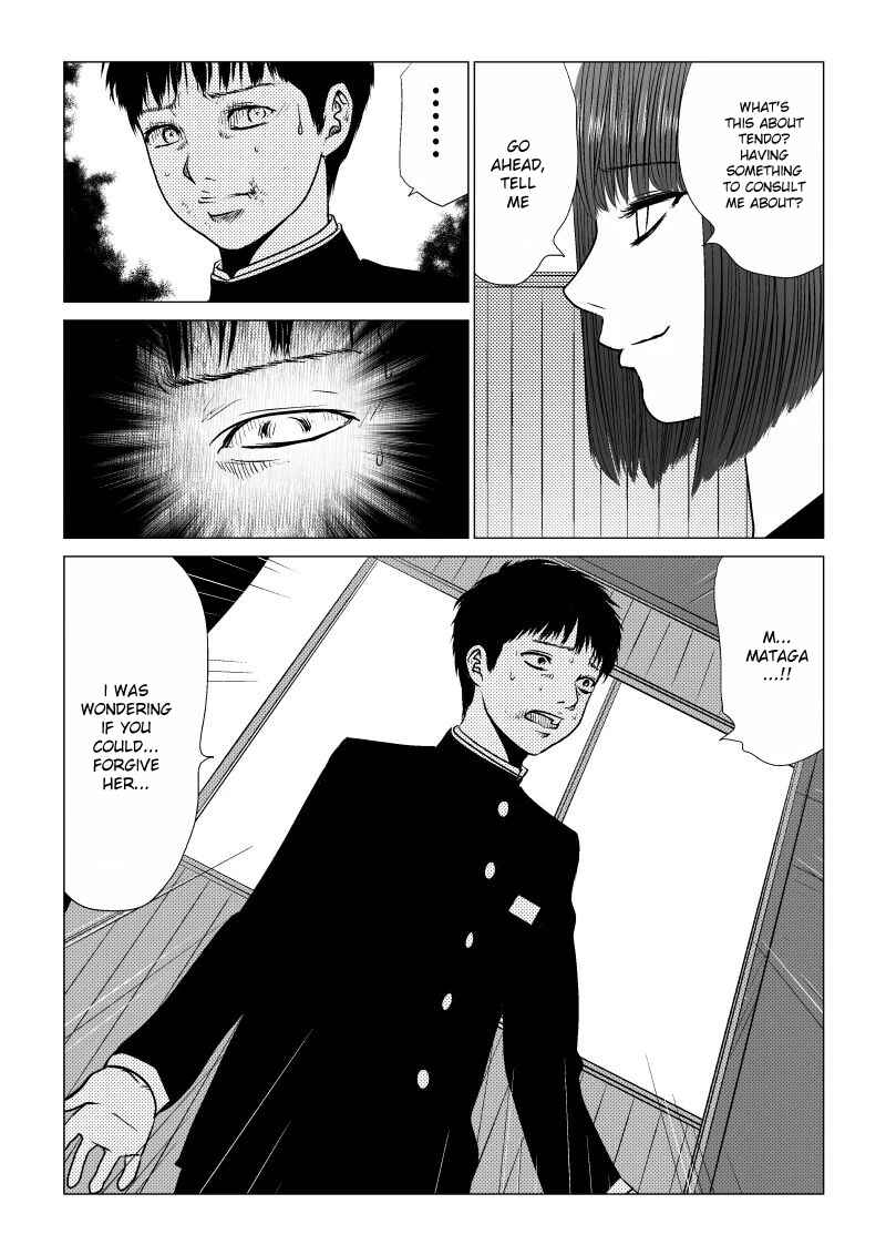 Chapter 34 - Page 13