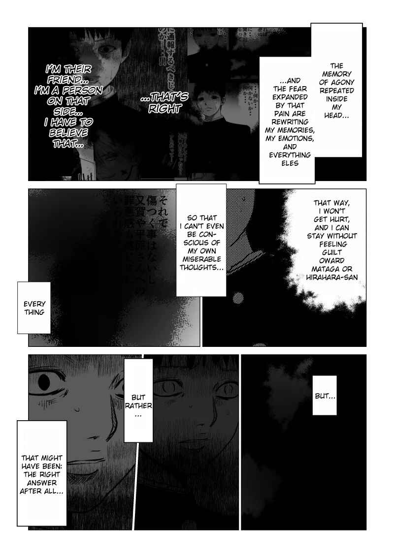 Chapter 34 - Page 3