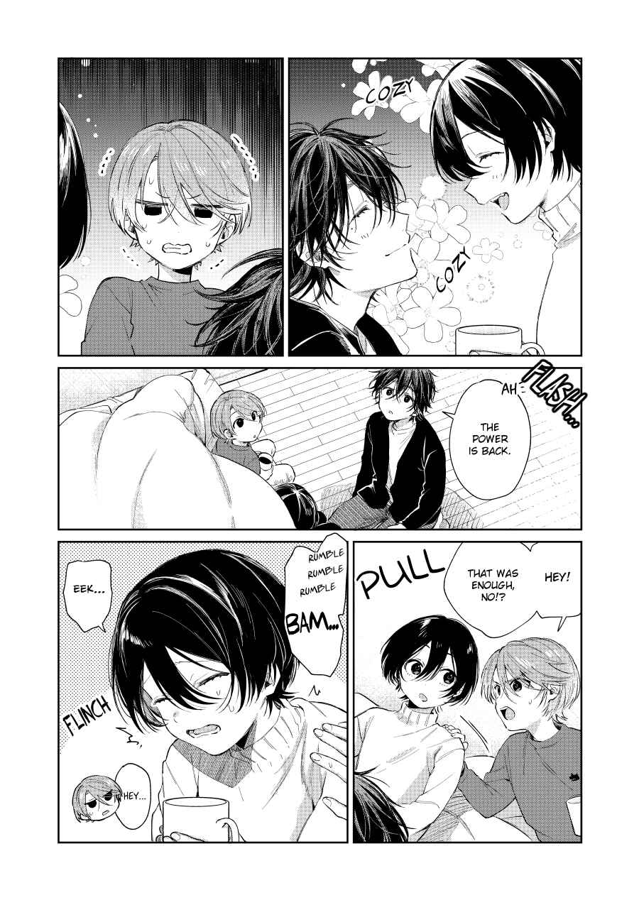 Chapter 81 - Page 1