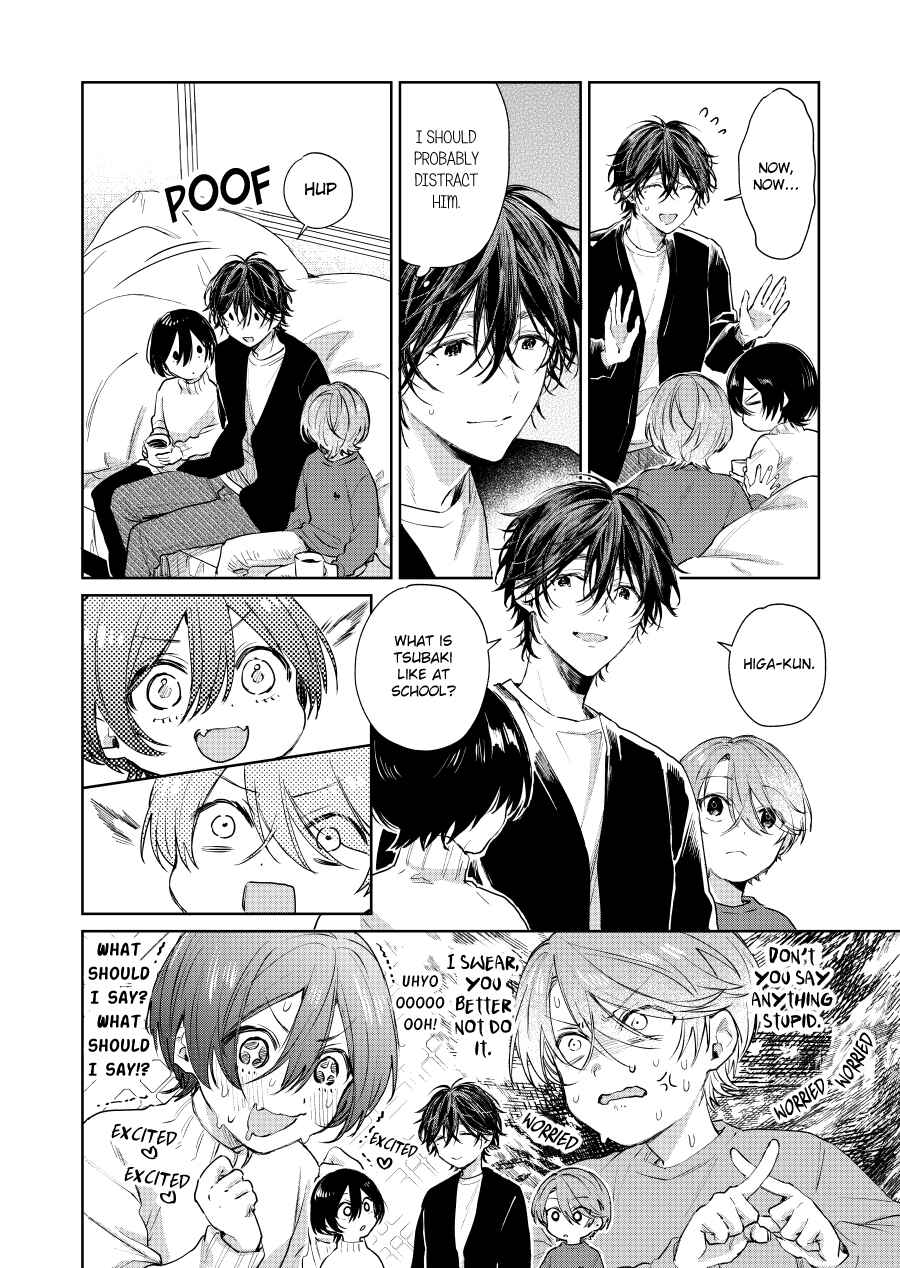 Chapter 81 - Page 2