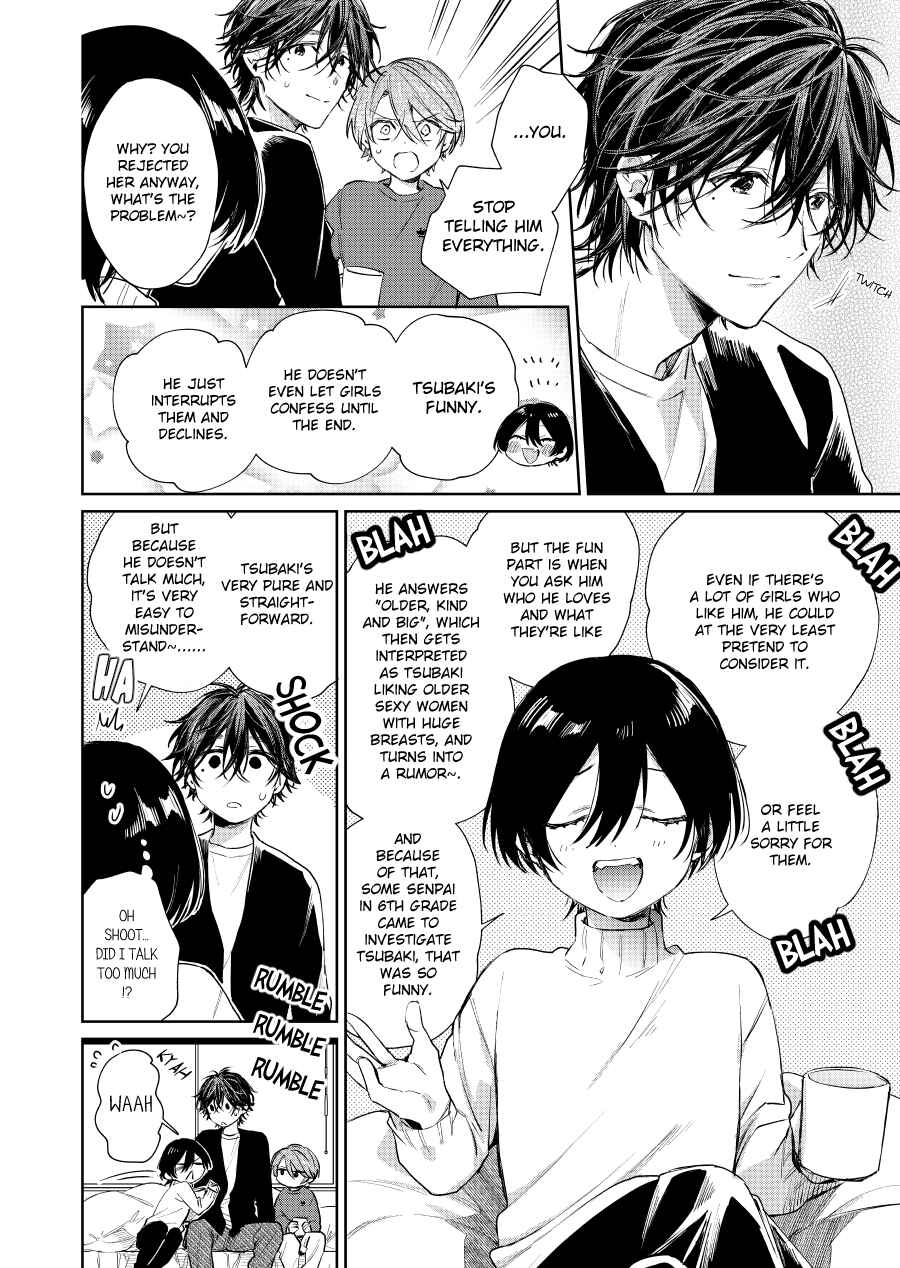 Chapter 81 - Page 4