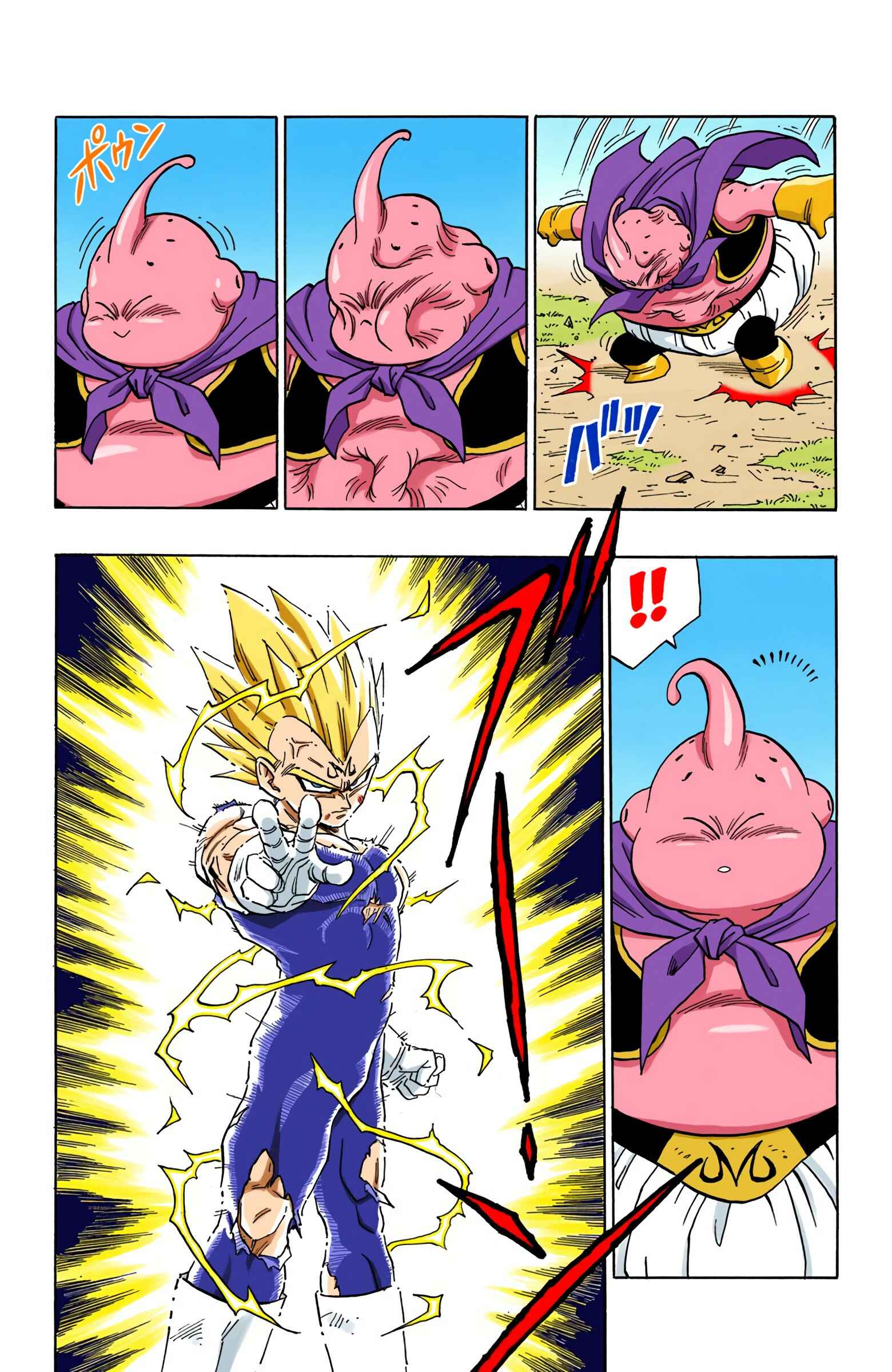 Chapter 465 - Page 3