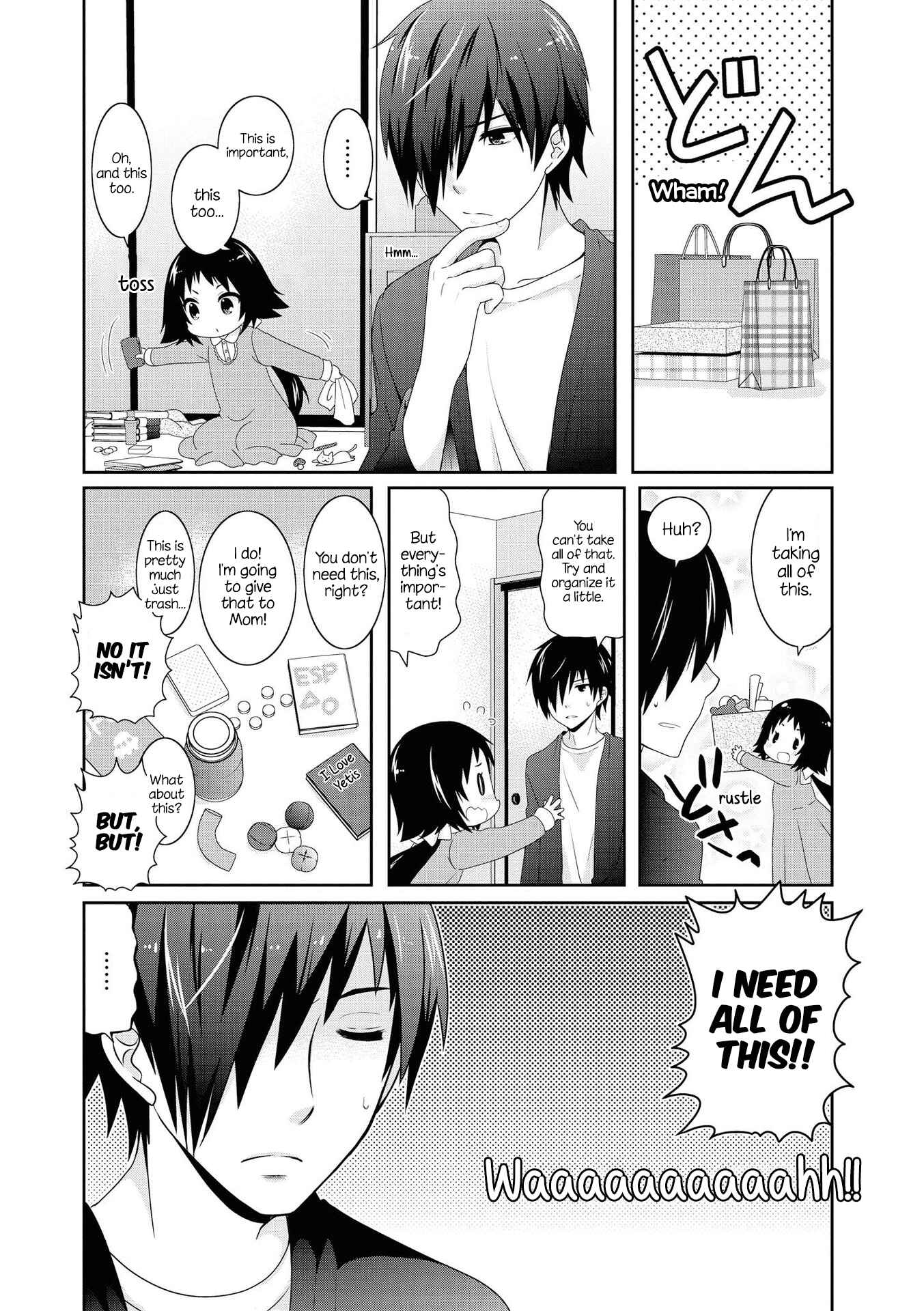 Chapter 118 - Page 1
