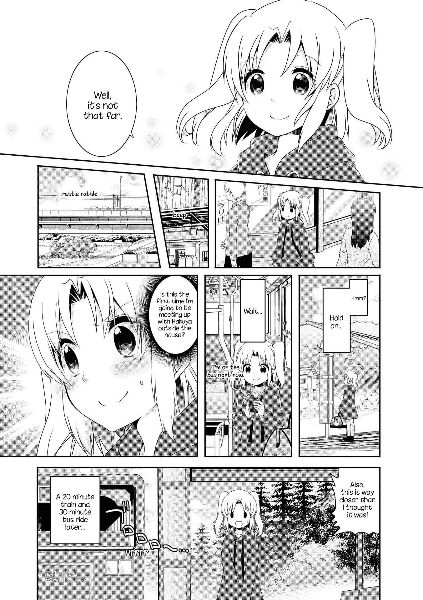 Chapter 118 - Page 7