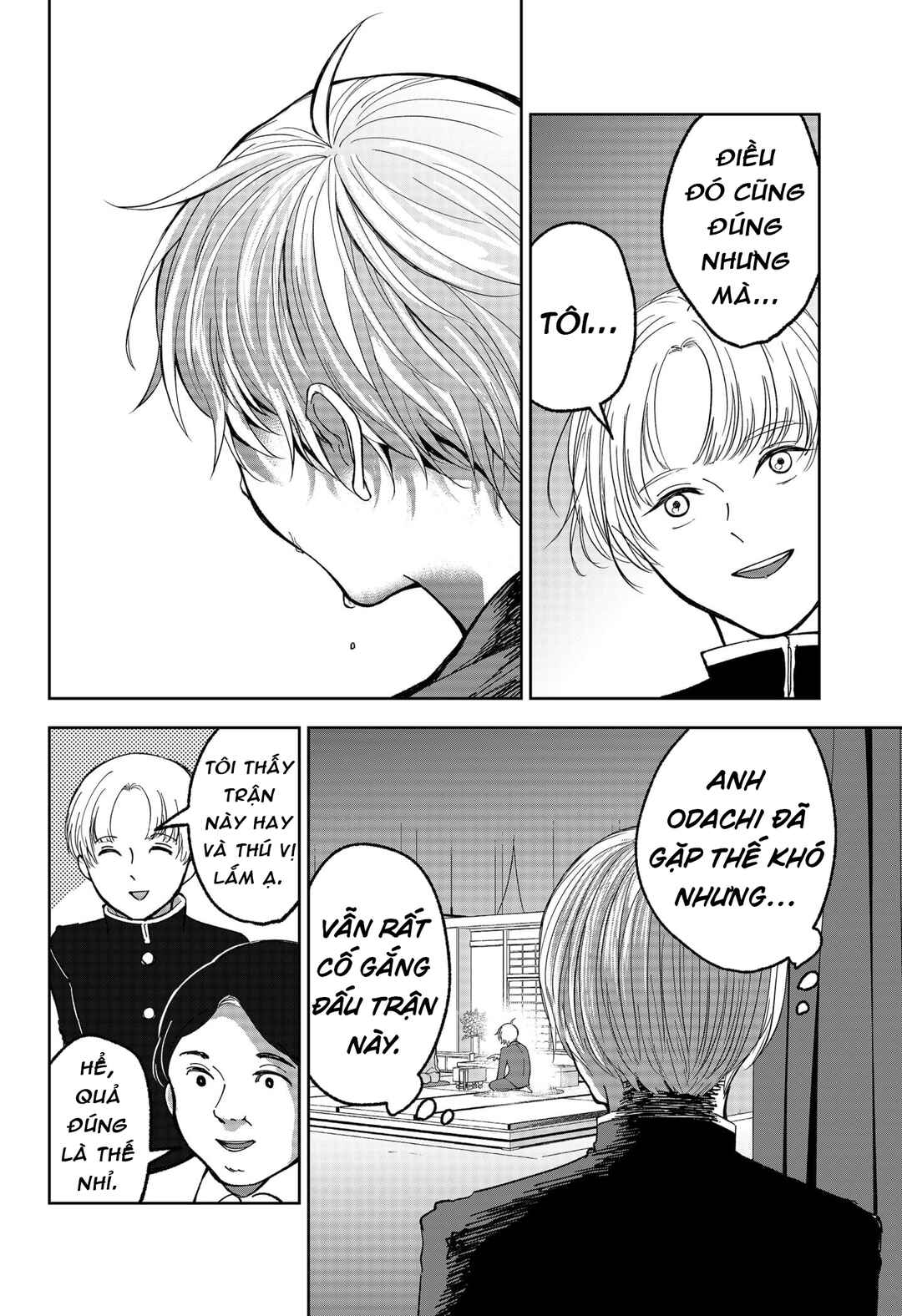 Chapter 16 - Page 16