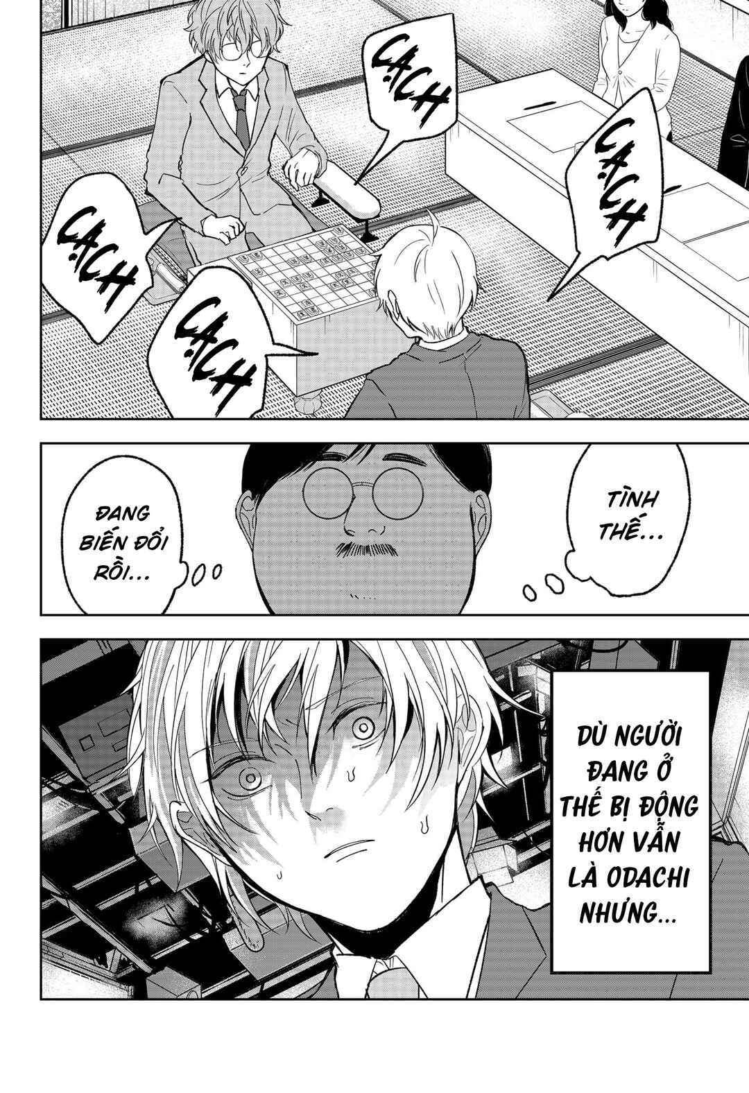 Chapter 16 - Page 2