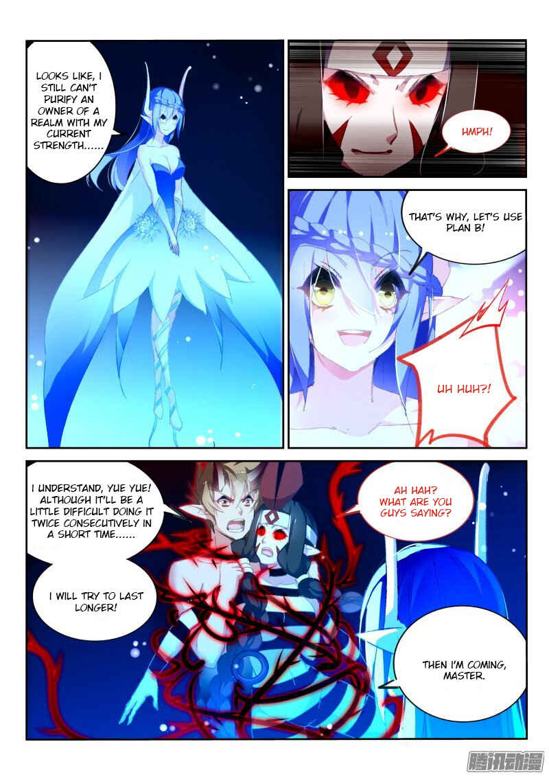 Chapter 161 - Page 5
