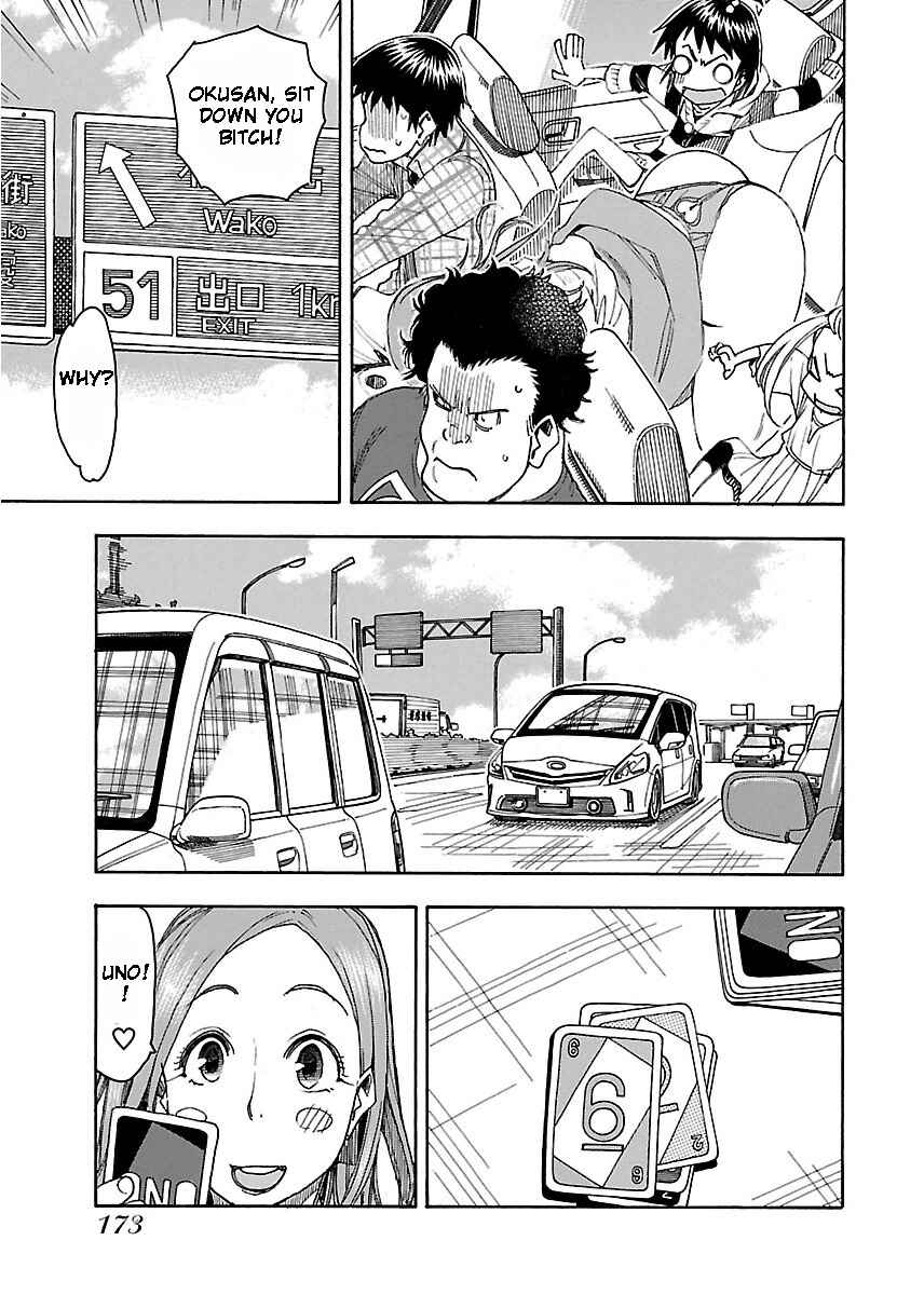 Chapter 42 - Page 14