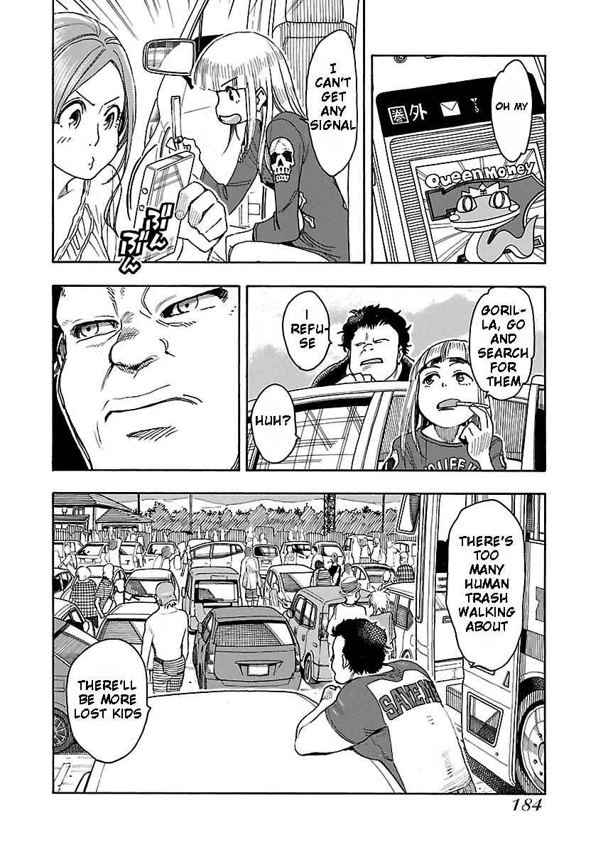 Chapter 42 - Page 25