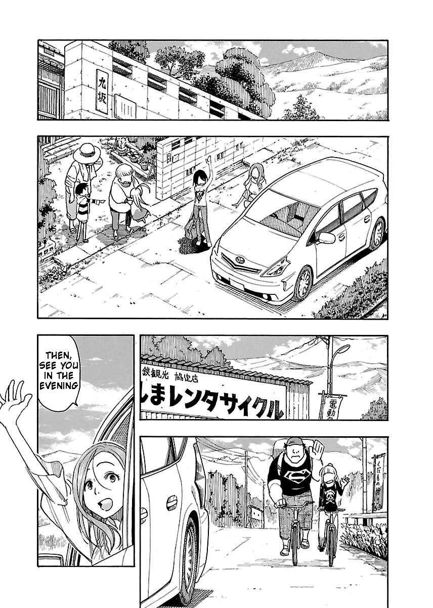Chapter 42 - Page 29