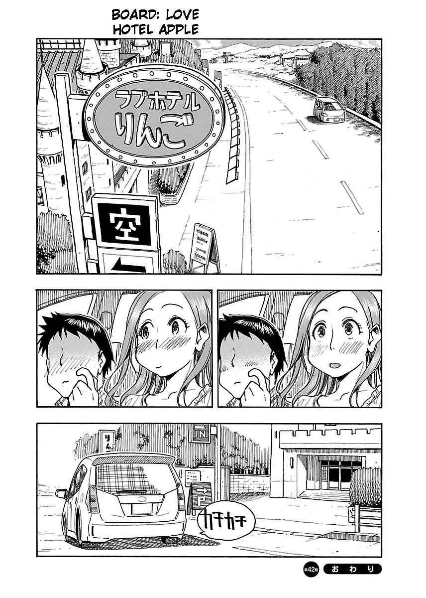 Chapter 42 - Page 31