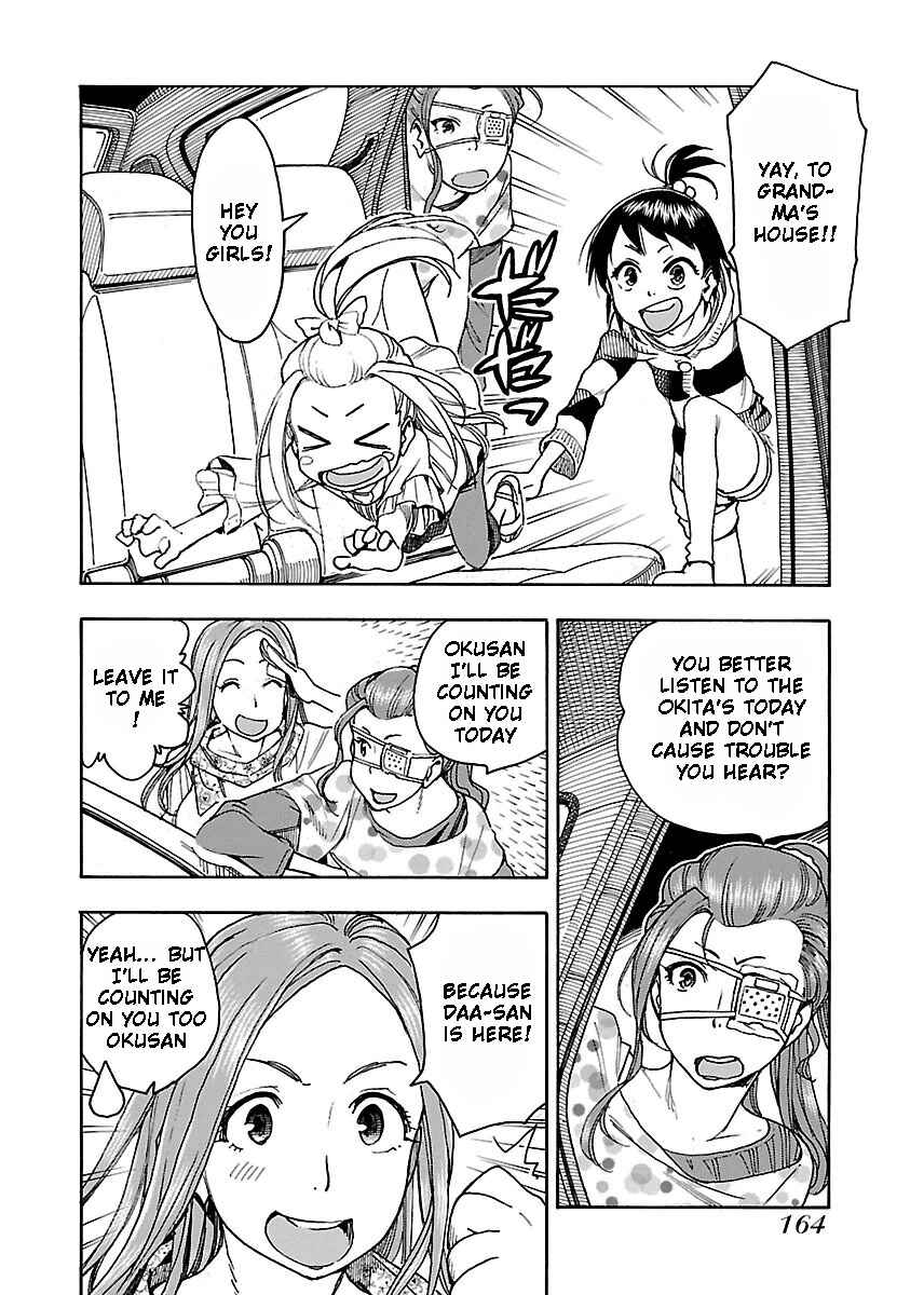 Chapter 42 - Page 5