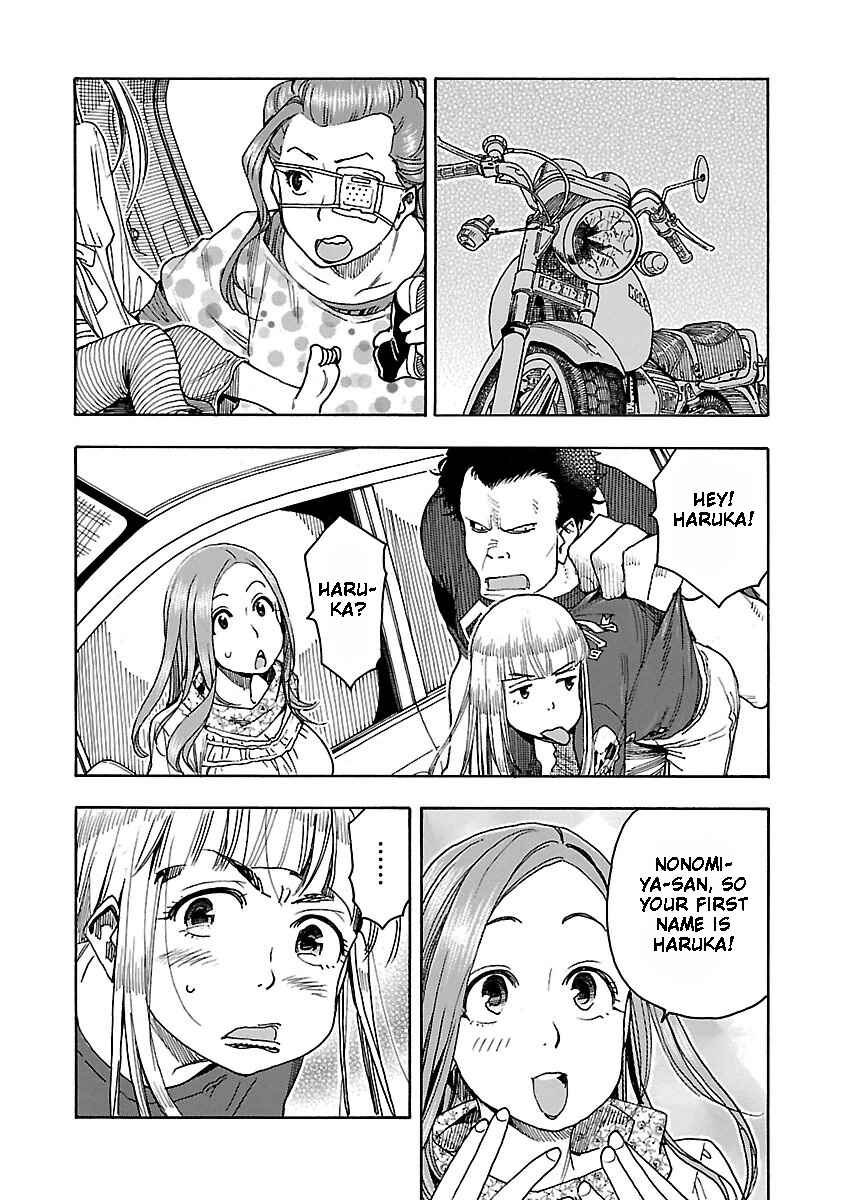 Chapter 42 - Page 7