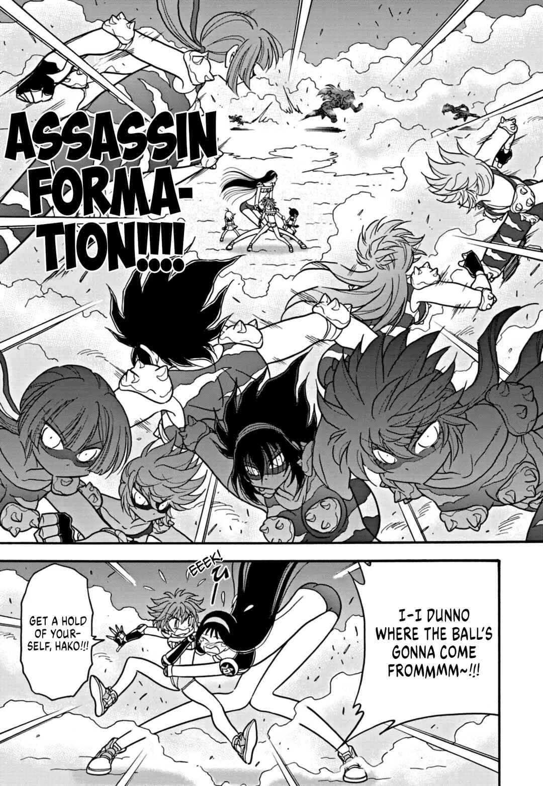 Chapter 41 - Page 5