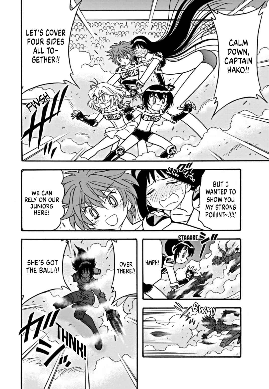 Chapter 41 - Page 6