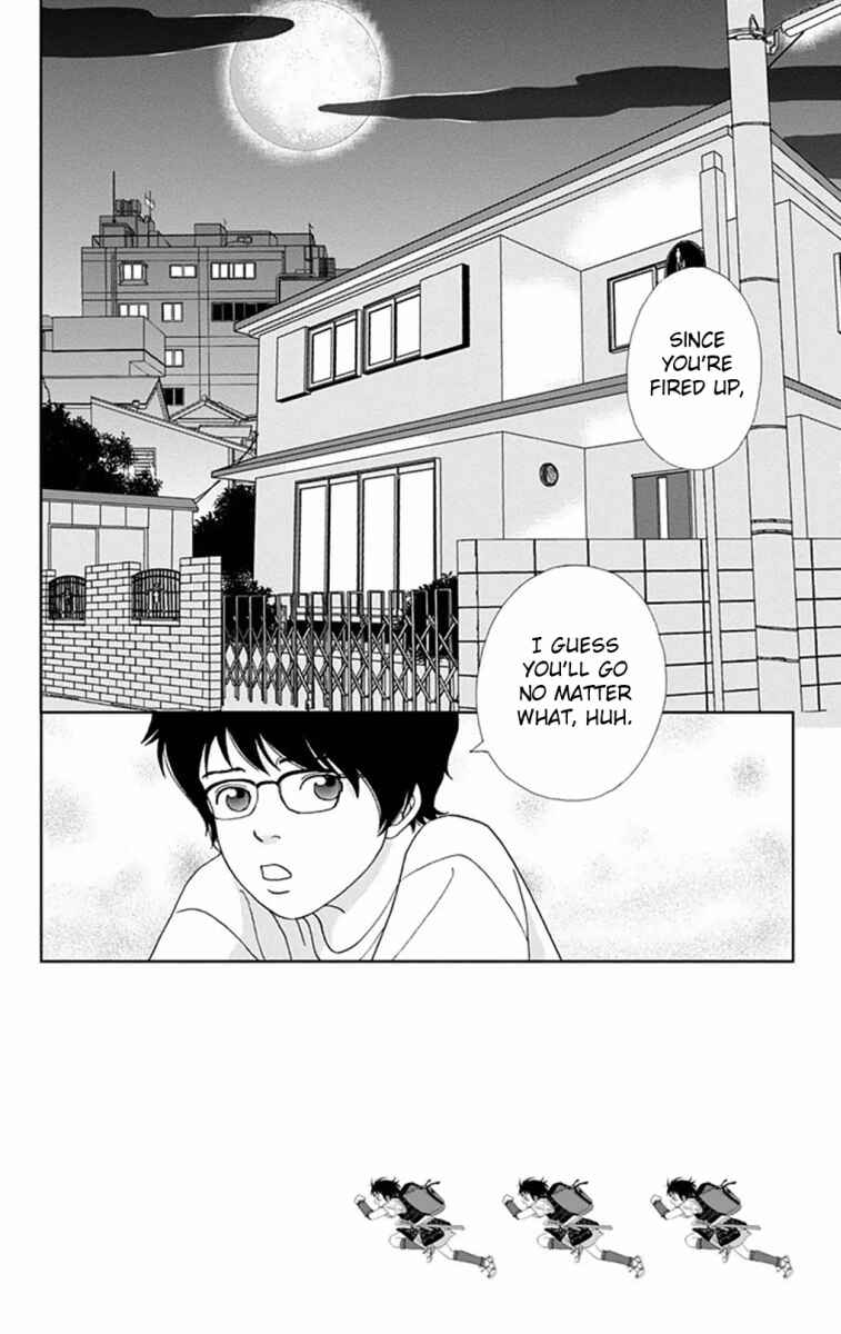 Chapter 7 - Page 2