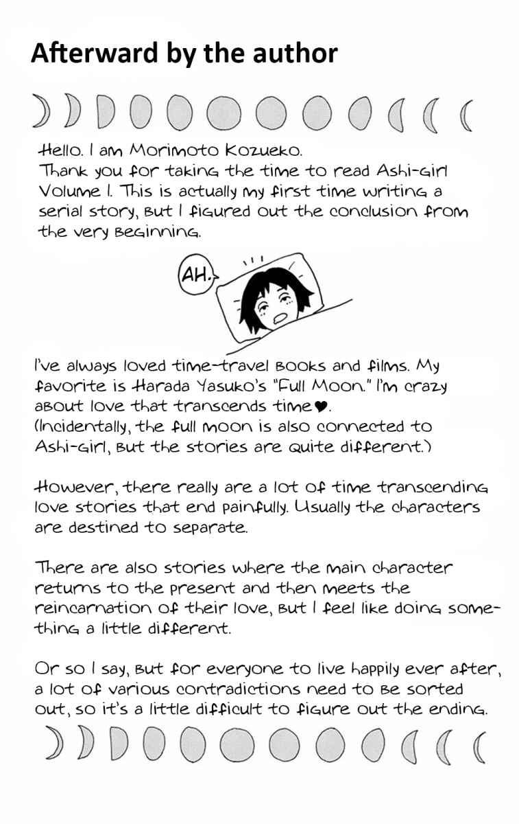 Chapter 7 - Page 26