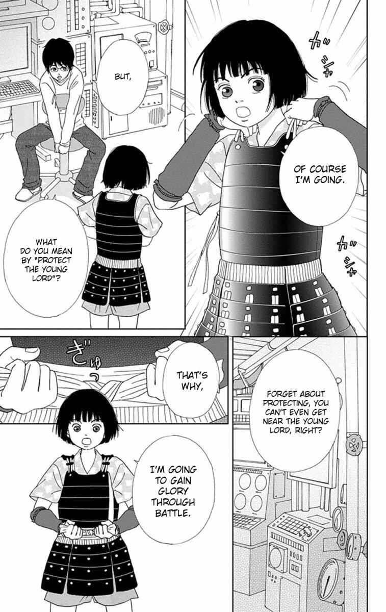 Chapter 7 - Page 3