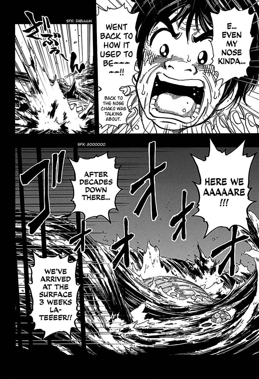 Chapter 352 - Page 14