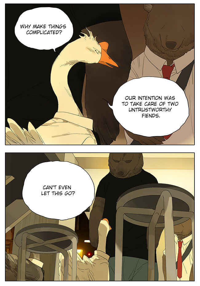 Chapter 113 - Page 14