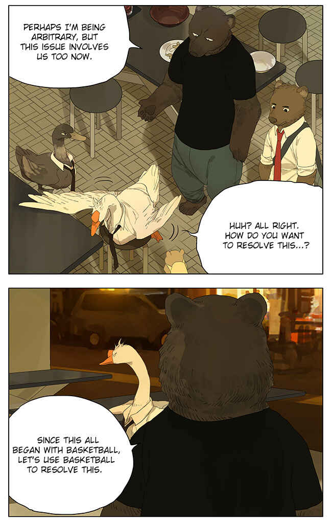 Chapter 113 - Page 15