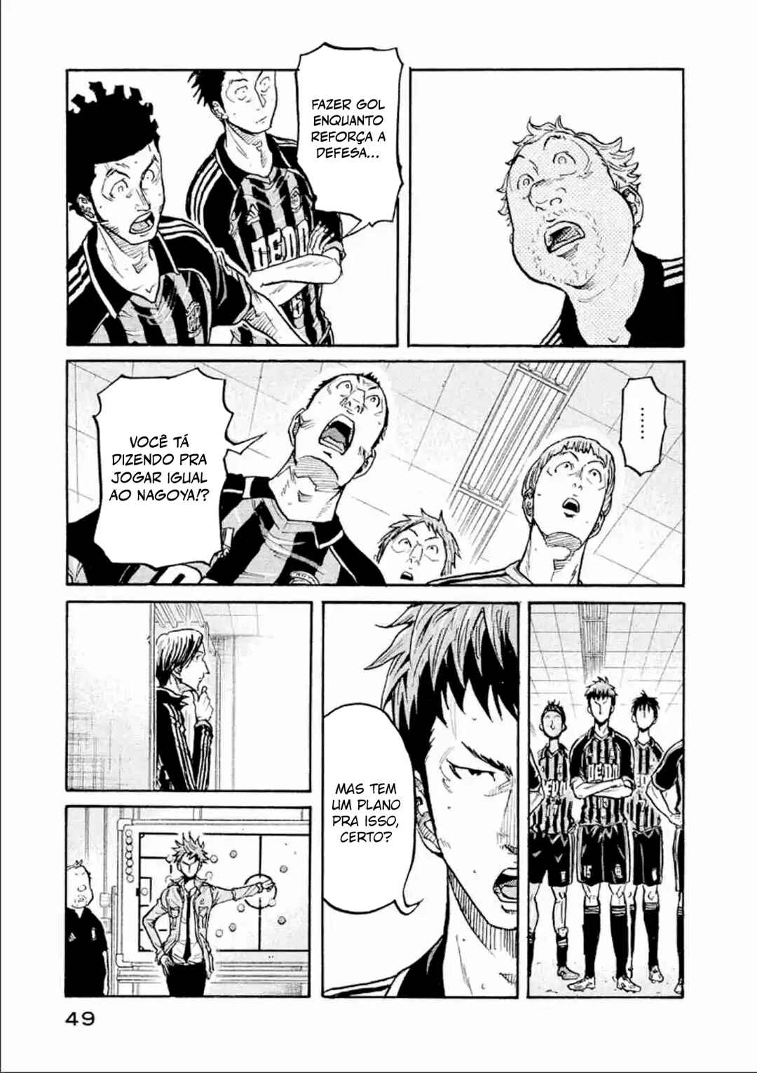 Chapter 310 - Page 4