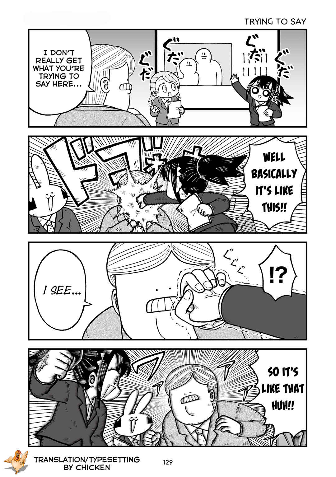 Chapter 37 - Page 7