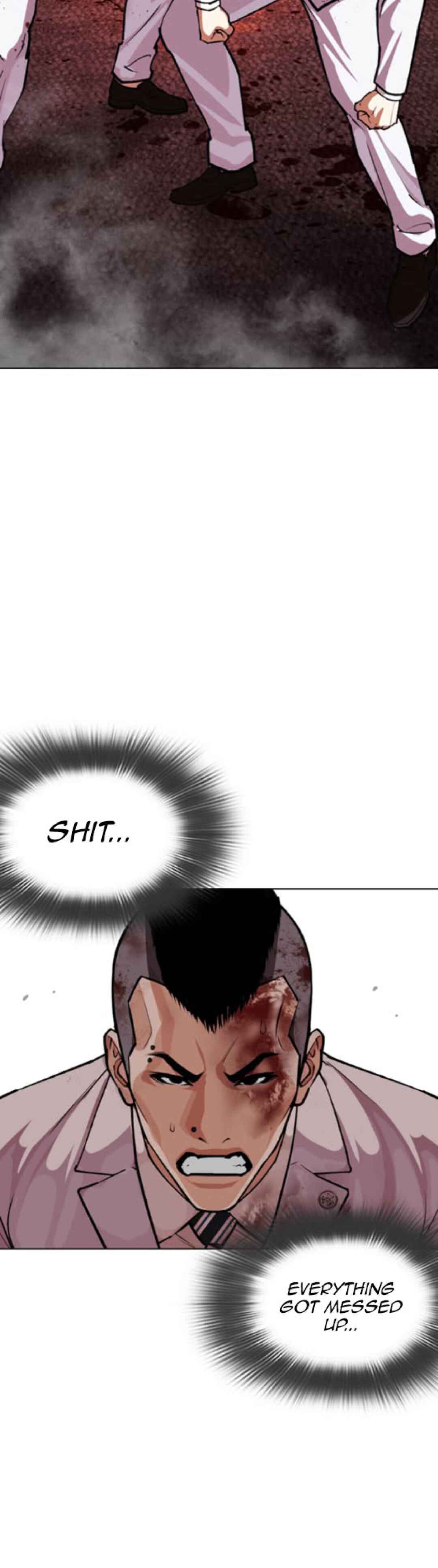 Chapter 592 - Page 15