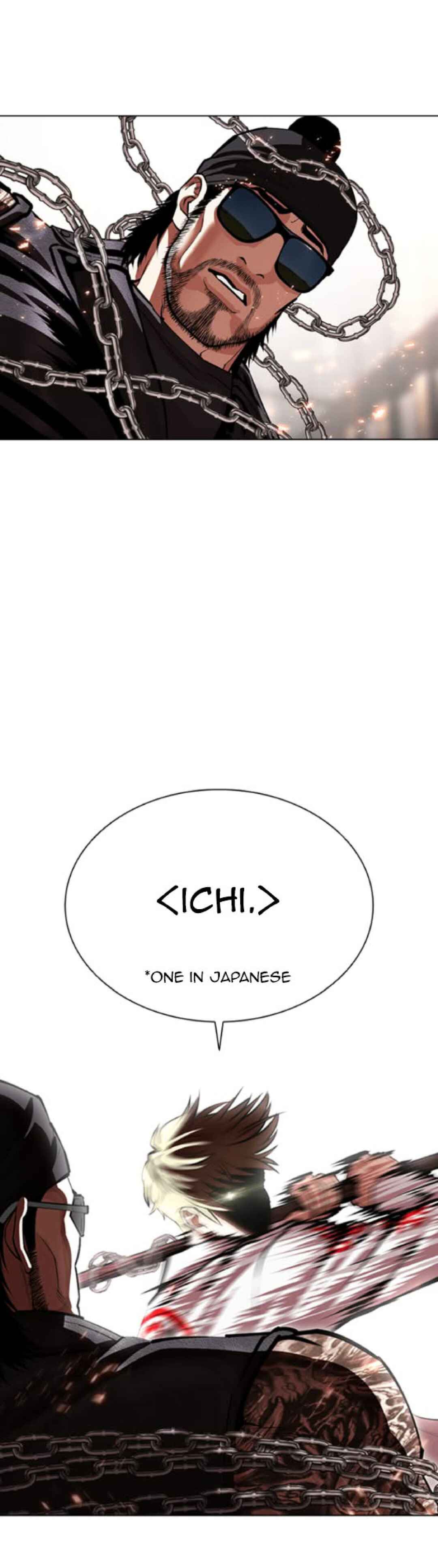 Chapter 592 - Page 20