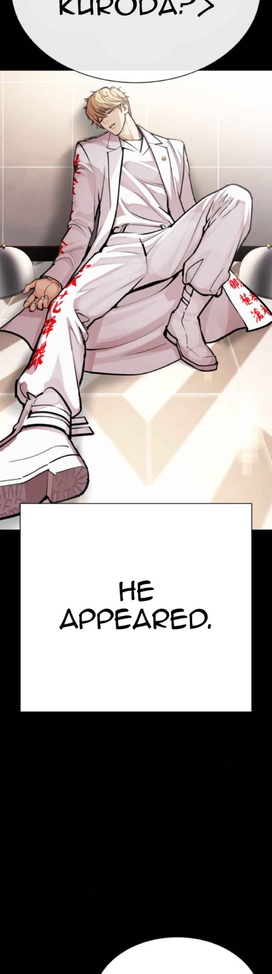 Chapter 592 - Page 43